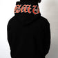 Classic Hoodie 2.0 - Orange Black