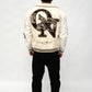 Skyline Varsity Jacket - Beige